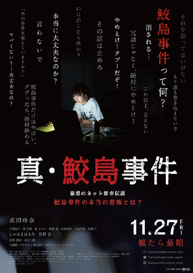 f:id:anttiorb:20201201190911j:plain