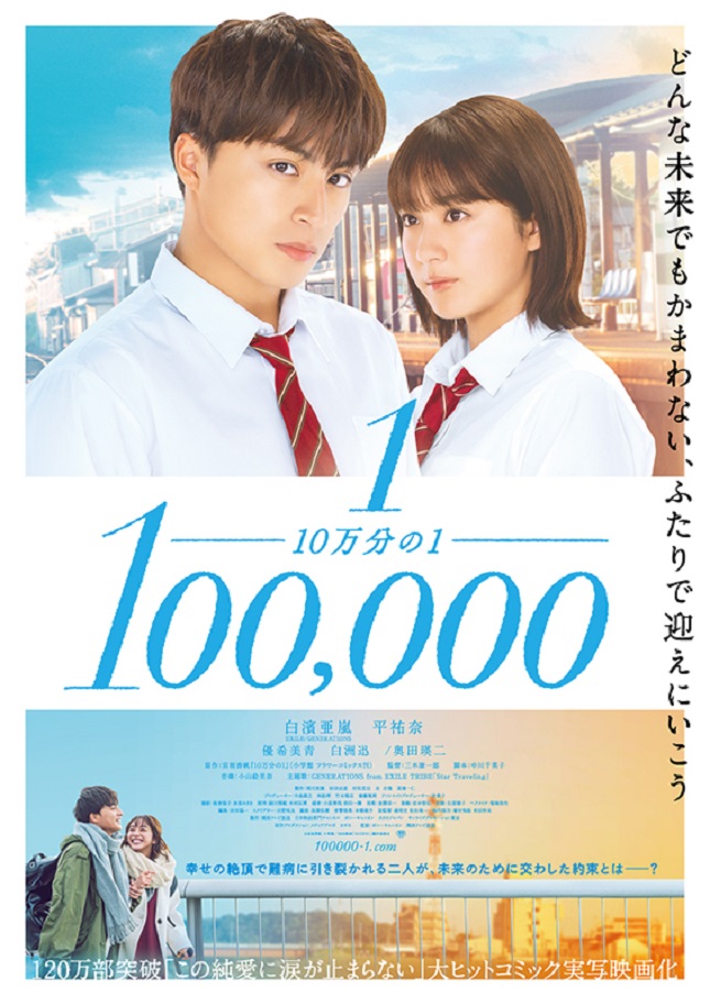 f:id:anttiorb:20201202194114j:plain