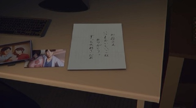 f:id:anttiorb:20201208193842j:plain