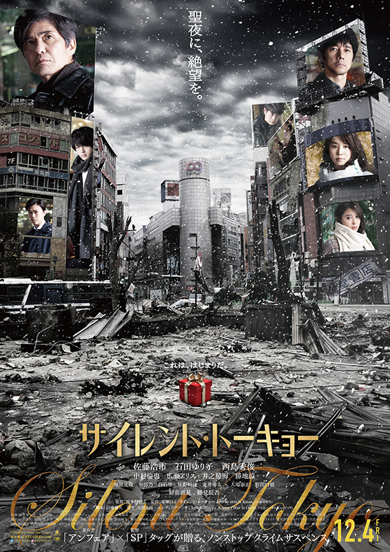 f:id:anttiorb:20201208201456j:plain