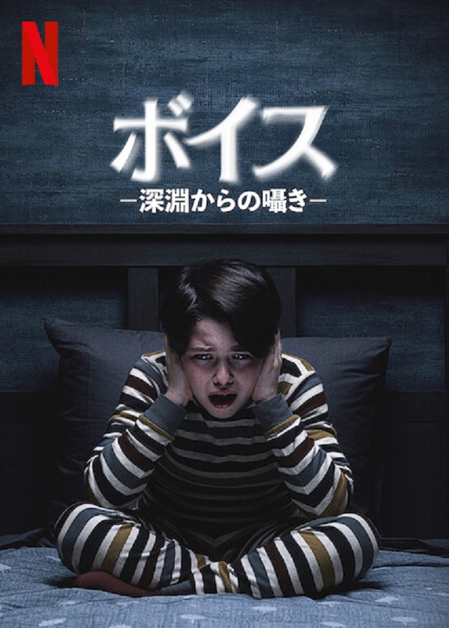 f:id:anttiorb:20201212072300j:plain