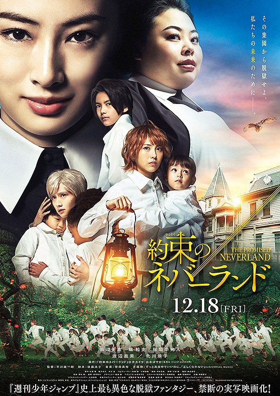 f:id:anttiorb:20201222184113j:plain