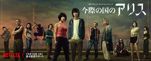 f:id:anttiorb:20201223194106j:plain