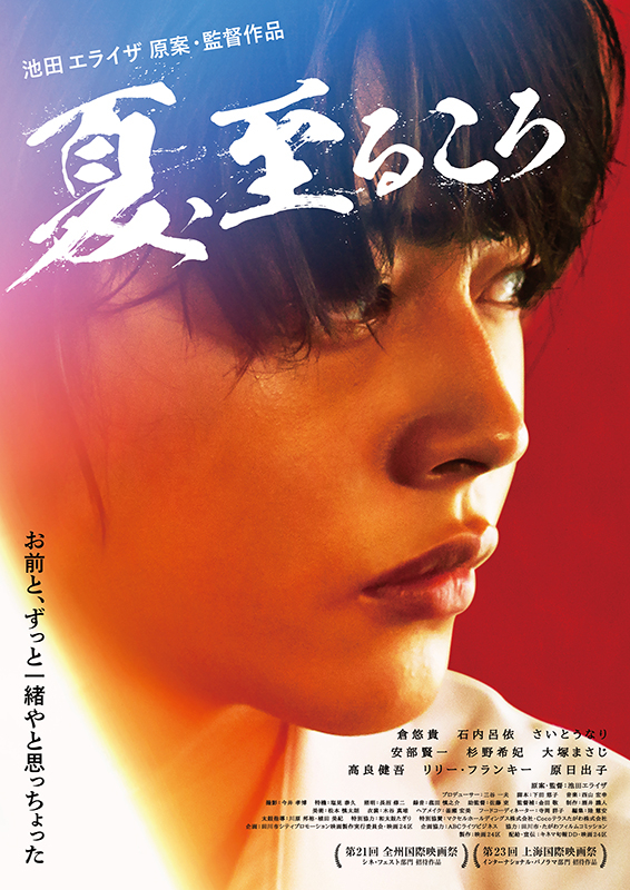 f:id:anttiorb:20201224191315j:plain