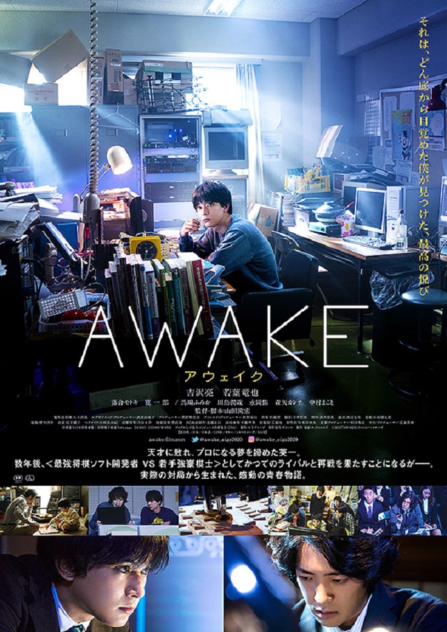 f:id:anttiorb:20201229191318j:plain