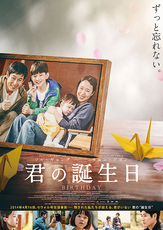 f:id:anttiorb:20210103192652j:plain