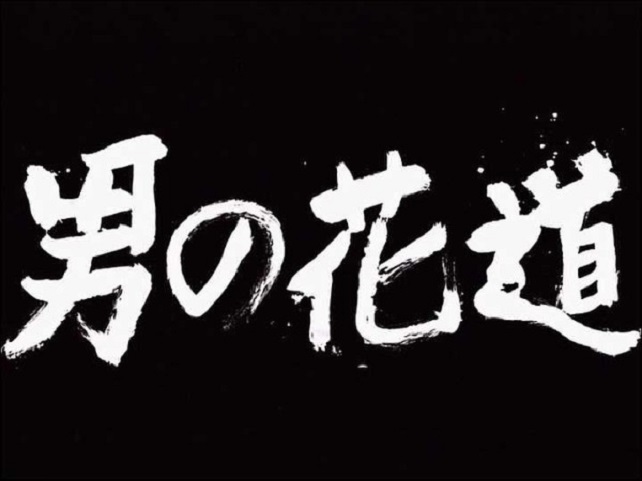 f:id:anttiorb:20210108135238j:plain