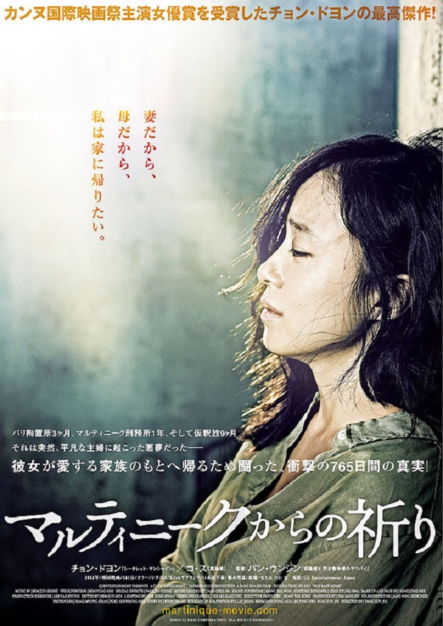 f:id:anttiorb:20210110174031j:plain