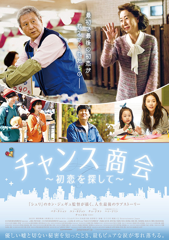 f:id:anttiorb:20210113185221j:plain