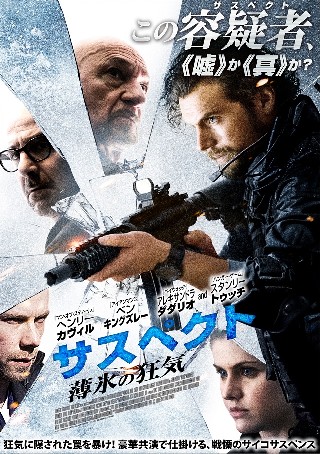 f:id:anttiorb:20210114184952j:plain