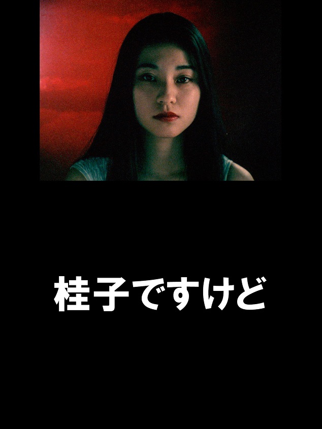 f:id:anttiorb:20210115103400j:plain