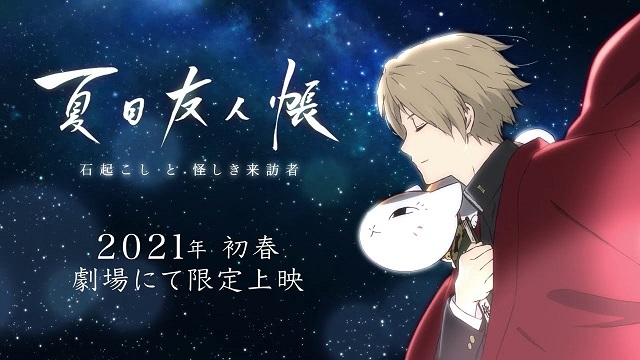 f:id:anttiorb:20210118193736j:plain