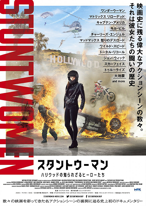 f:id:anttiorb:20210121192506j:plain