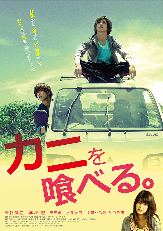 f:id:anttiorb:20210121195604j:plain