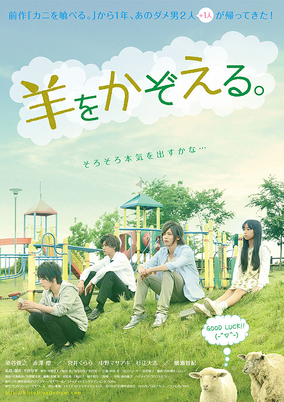 f:id:anttiorb:20210121200459j:plain