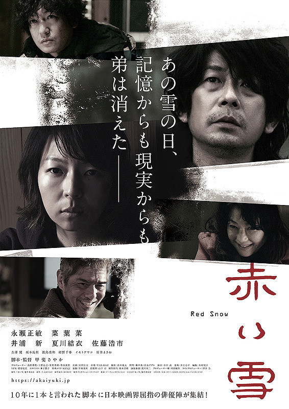 f:id:anttiorb:20210124202754j:plain