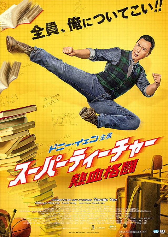 f:id:anttiorb:20210125165631j:plain