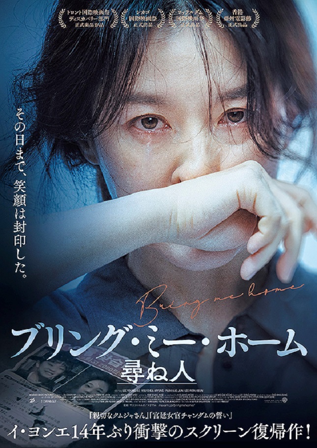 f:id:anttiorb:20210126145445j:plain