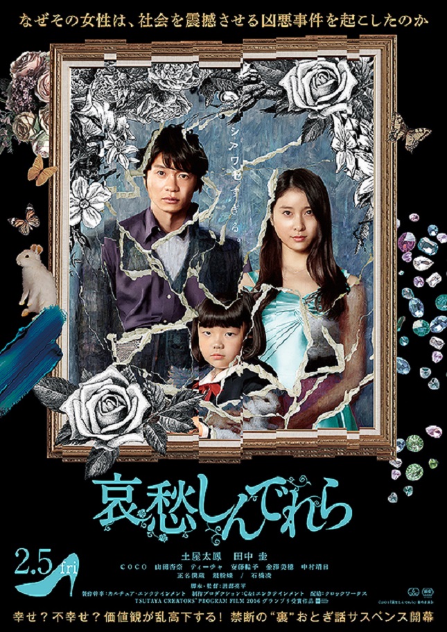 f:id:anttiorb:20210210201521j:plain