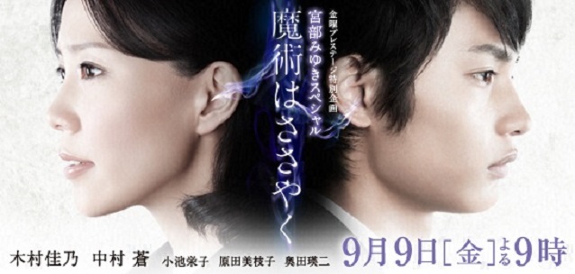 f:id:anttiorb:20210220083808j:plain