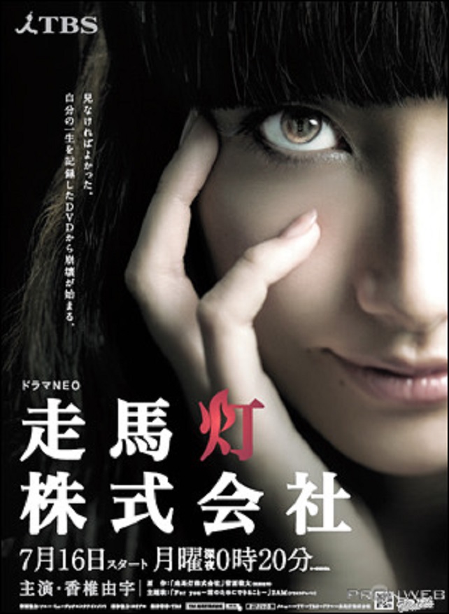 f:id:anttiorb:20210220084726j:plain