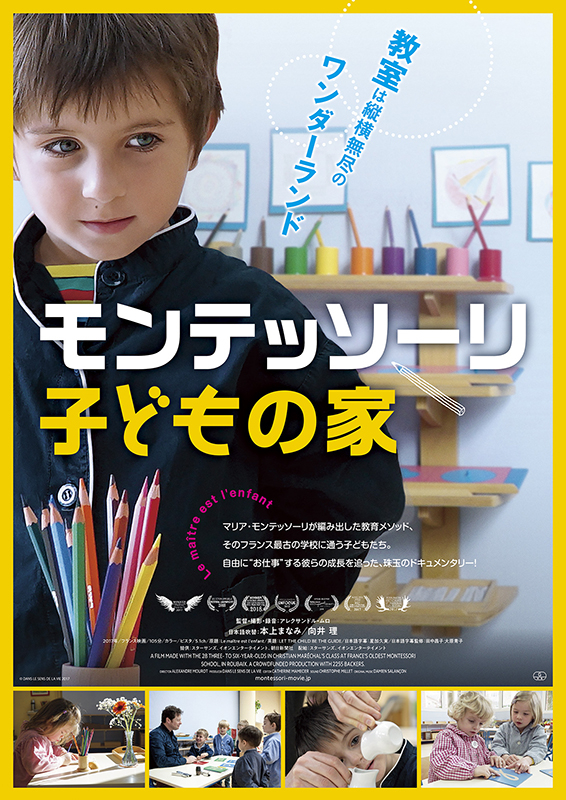 f:id:anttiorb:20210227210746j:plain