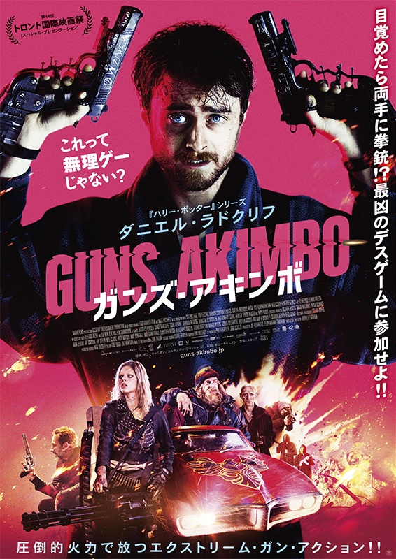 f:id:anttiorb:20210311202407j:plain