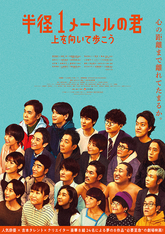 f:id:anttiorb:20210312152644j:plain