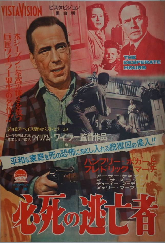 f:id:anttiorb:20210404194158j:plain