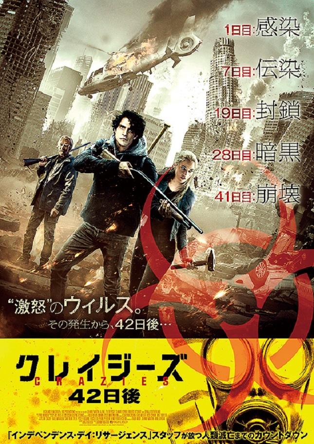 f:id:anttiorb:20210408184845j:plain