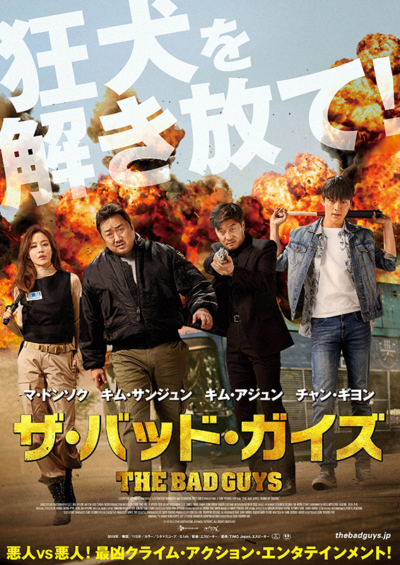 f:id:anttiorb:20210414194156j:plain