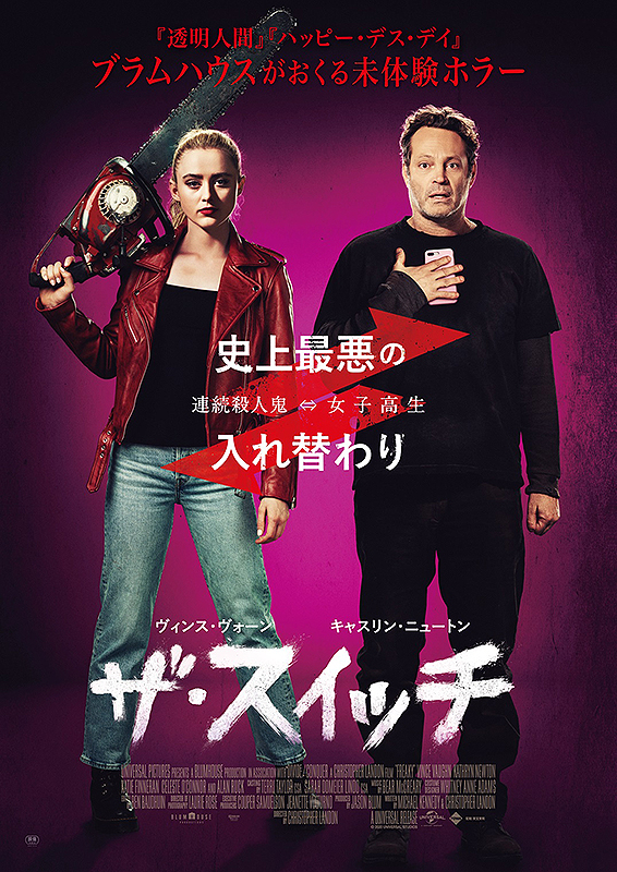 f:id:anttiorb:20210416190324j:plain