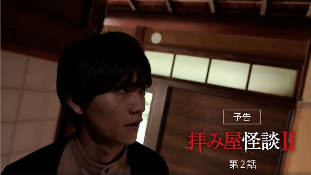 拝み屋怪談 Ii Anttiorbの映画 映像の世界 拝み屋怪談 Ii Anttiorbの映画 映像の世界