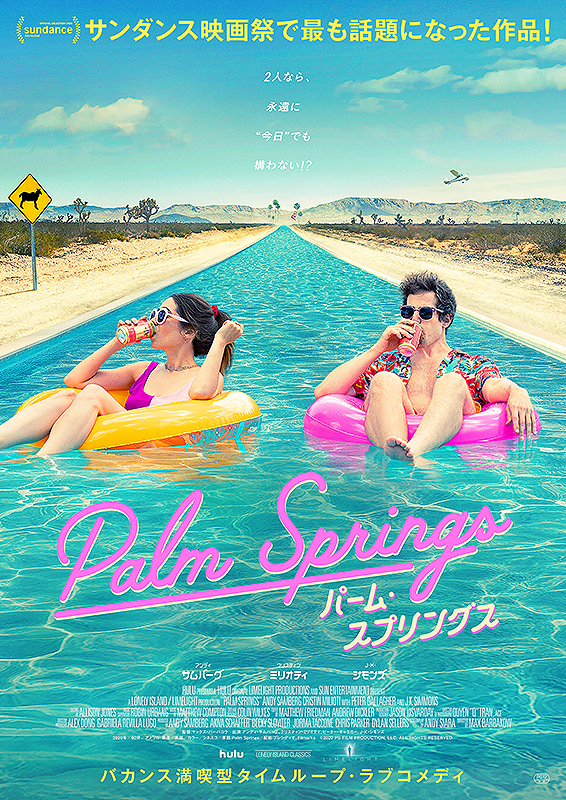 f:id:anttiorb:20210424185537j:plain