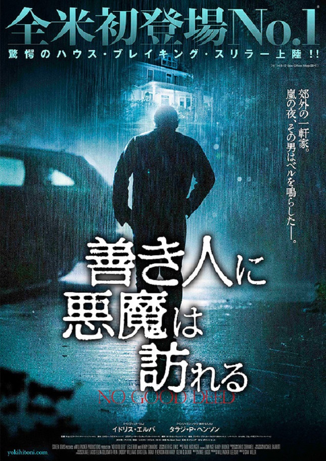 f:id:anttiorb:20210503081220j:plain