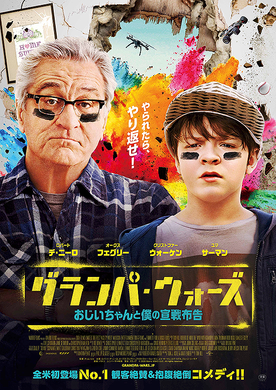 f:id:anttiorb:20210507142230j:plain