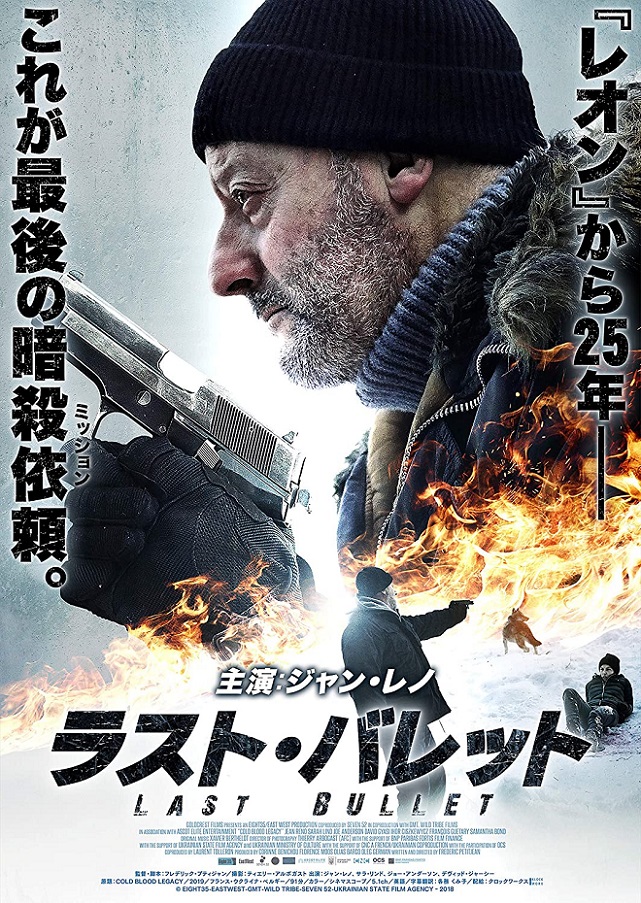 f:id:anttiorb:20210507143307j:plain