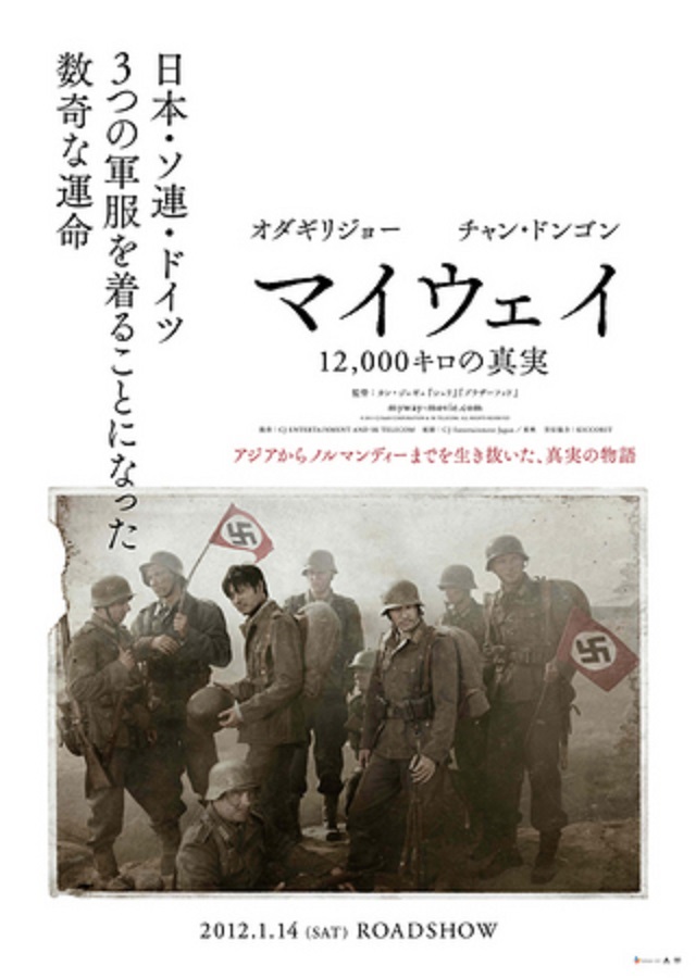 f:id:anttiorb:20210523202058j:plain