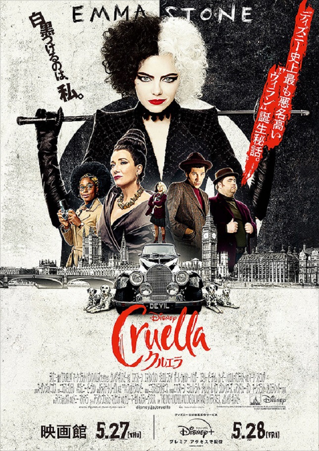 f:id:anttiorb:20210608183629j:plain