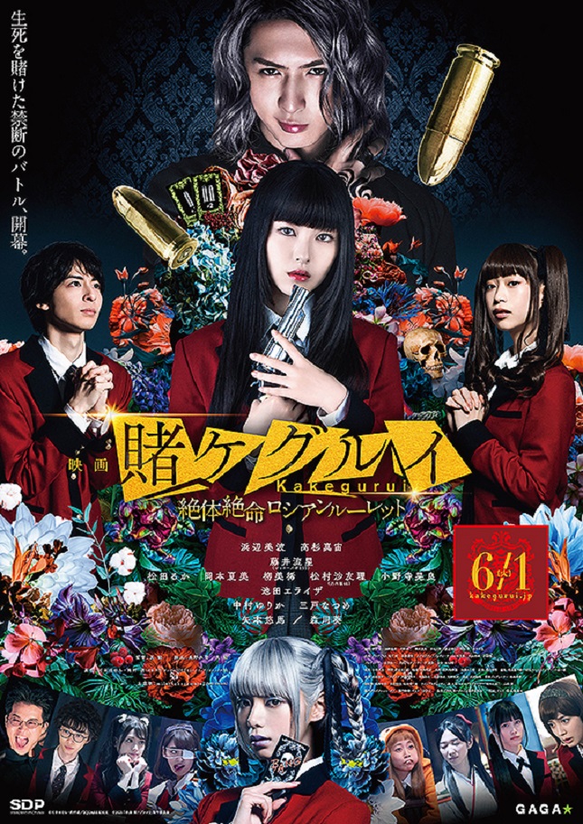 f:id:anttiorb:20210610171626j:plain