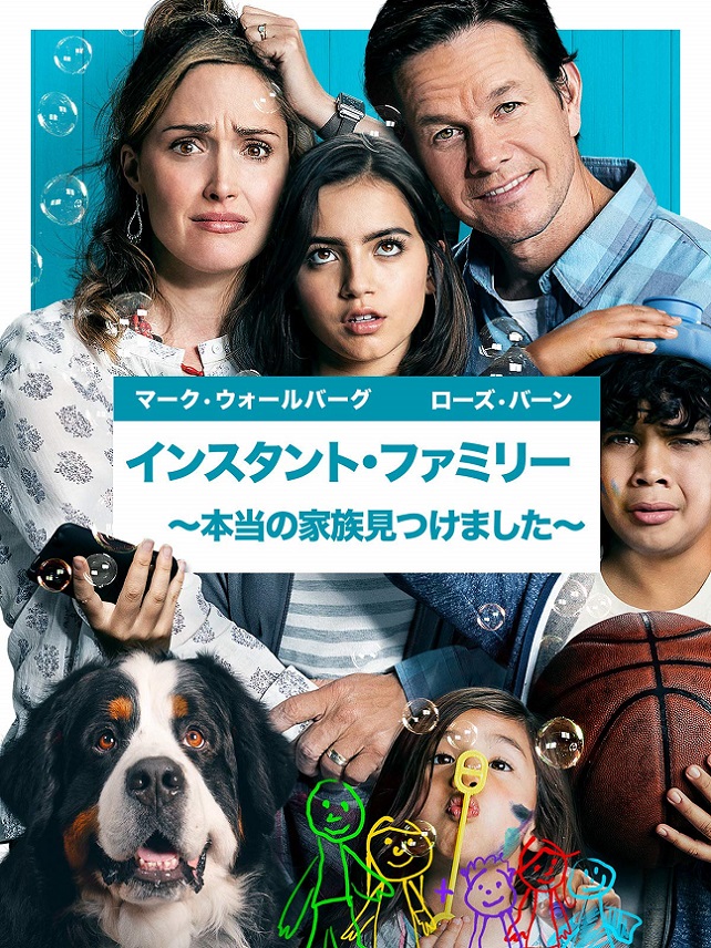 f:id:anttiorb:20210623195547j:plain