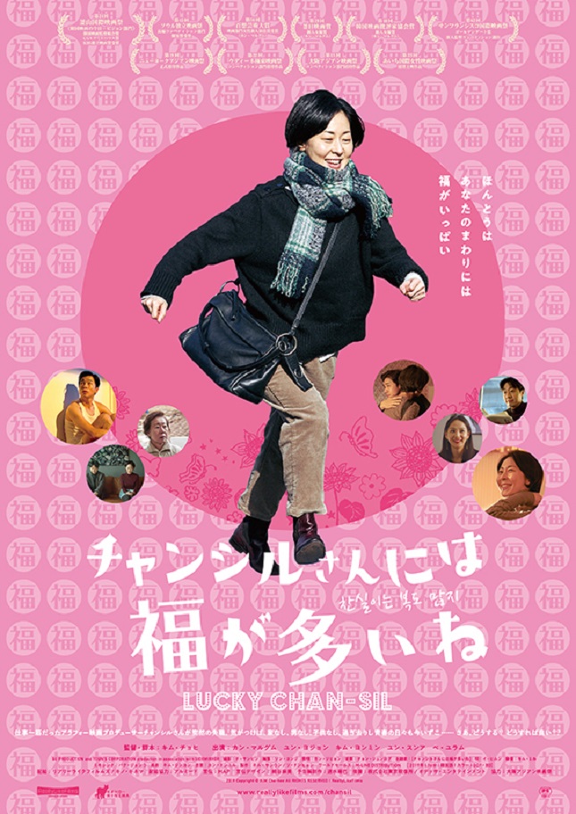 f:id:anttiorb:20210624094843j:plain