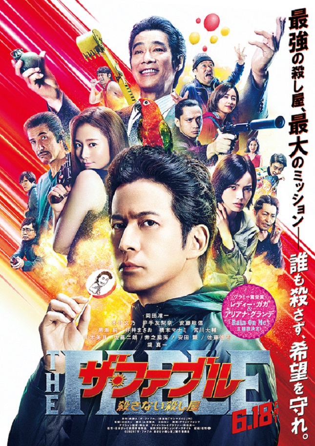 f:id:anttiorb:20210630192637j:plain