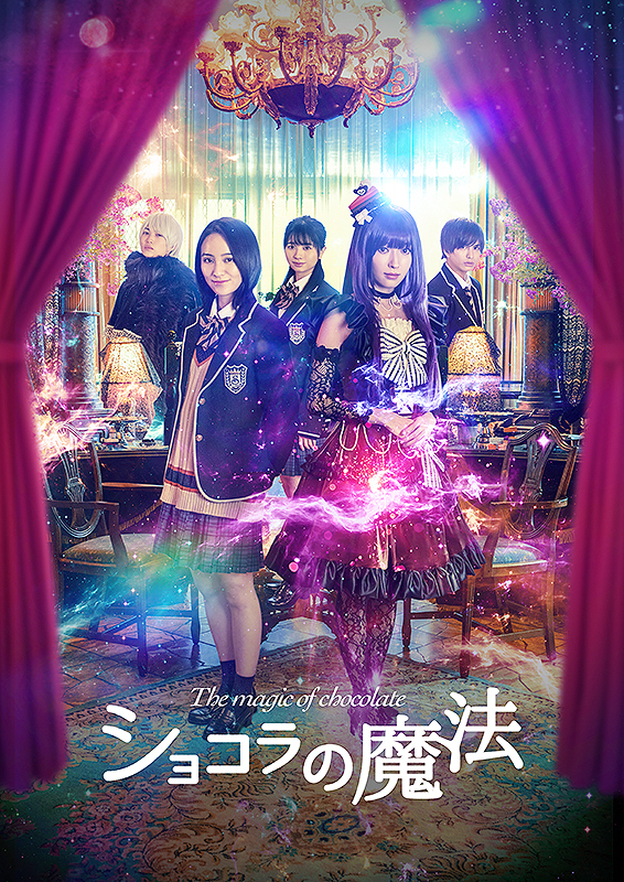 f:id:anttiorb:20210702091808j:plain