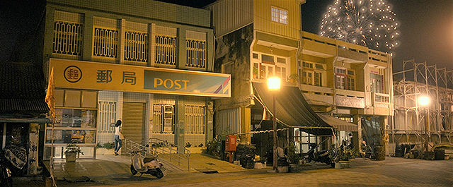 f:id:anttiorb:20210708201431j:plain