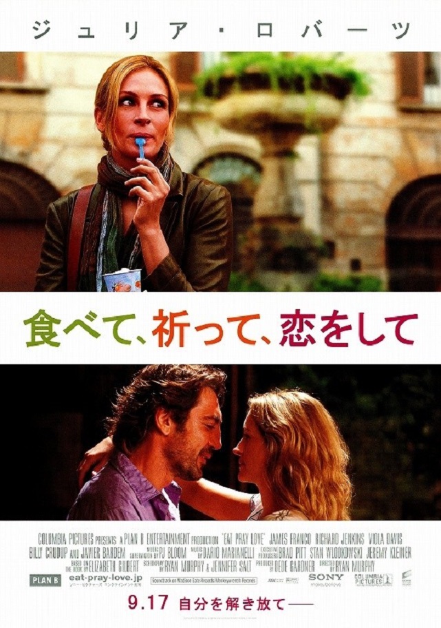 f:id:anttiorb:20210712180242j:plain