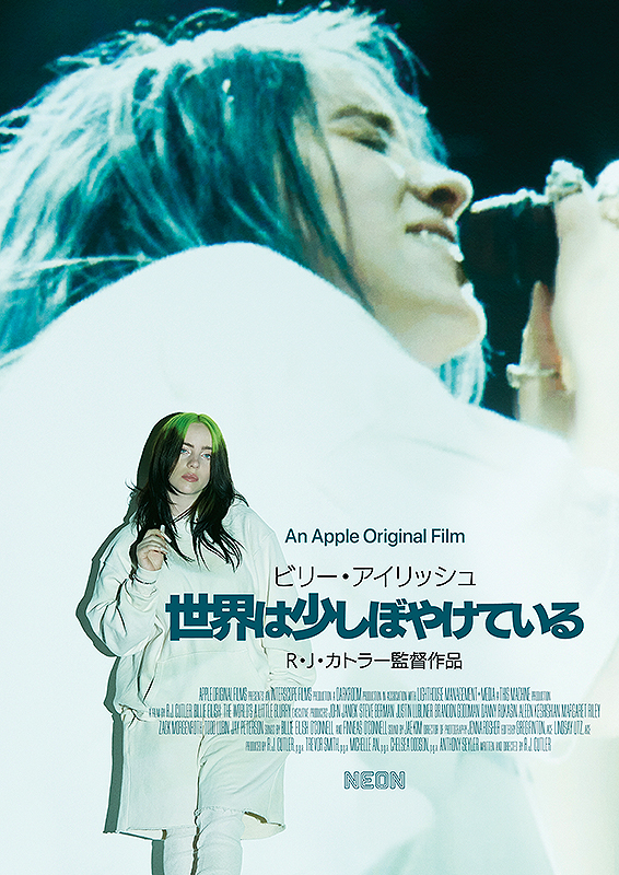 f:id:anttiorb:20210712180716j:plain