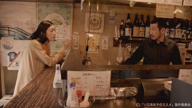 f:id:anttiorb:20210712181430j:plain