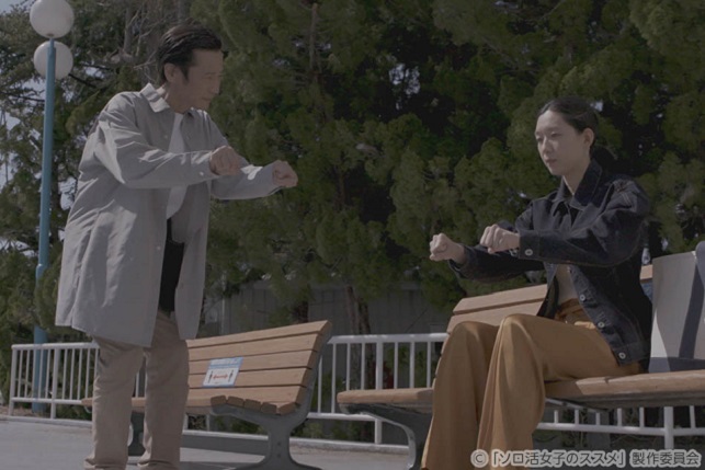 f:id:anttiorb:20210712181446j:plain