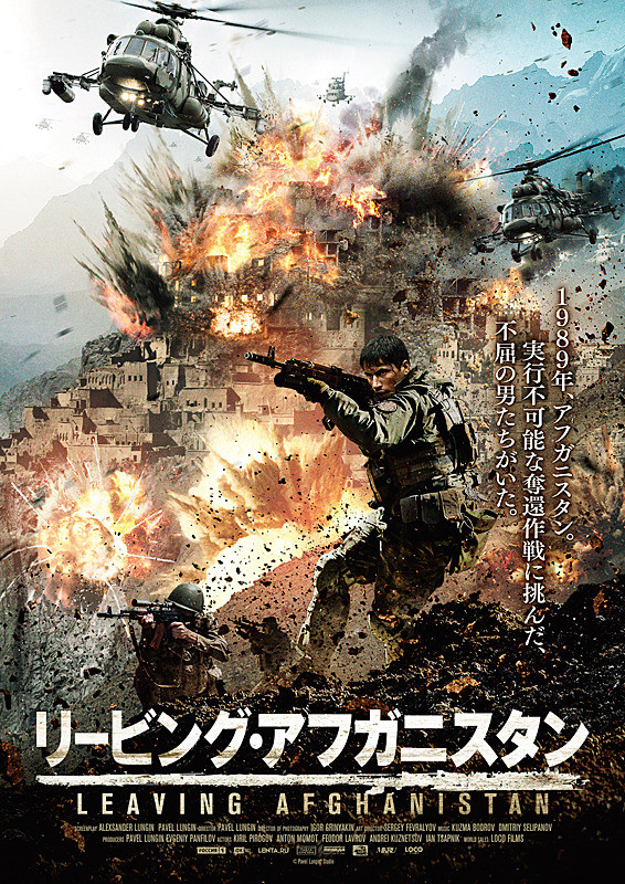 f:id:anttiorb:20210720201509j:plain